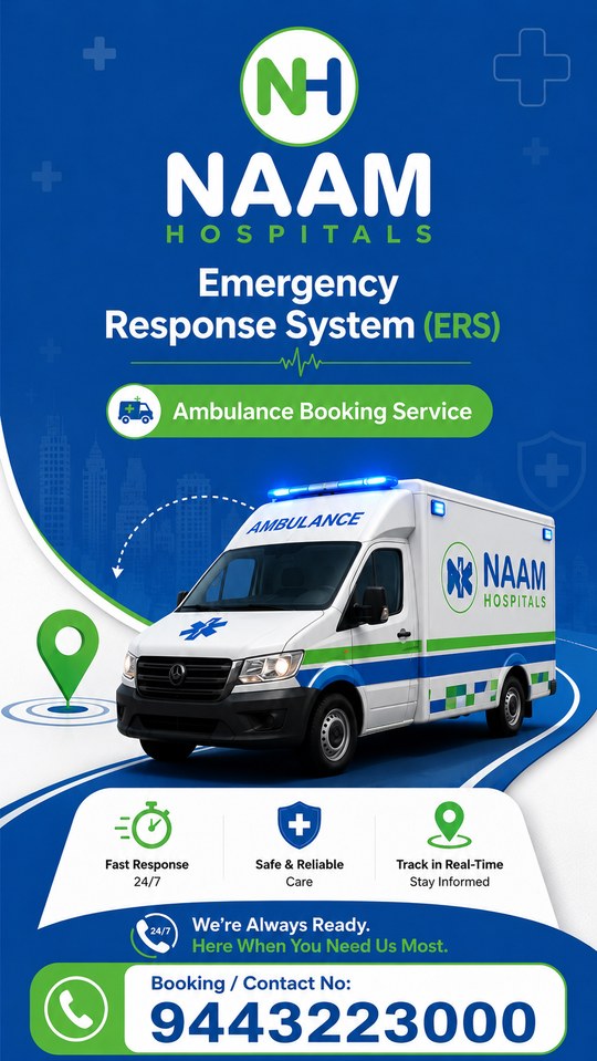 NAAM Hospitals Emergency Response System ambulance booking service